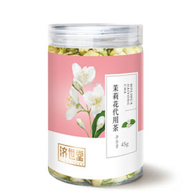 茉莉花代用茶